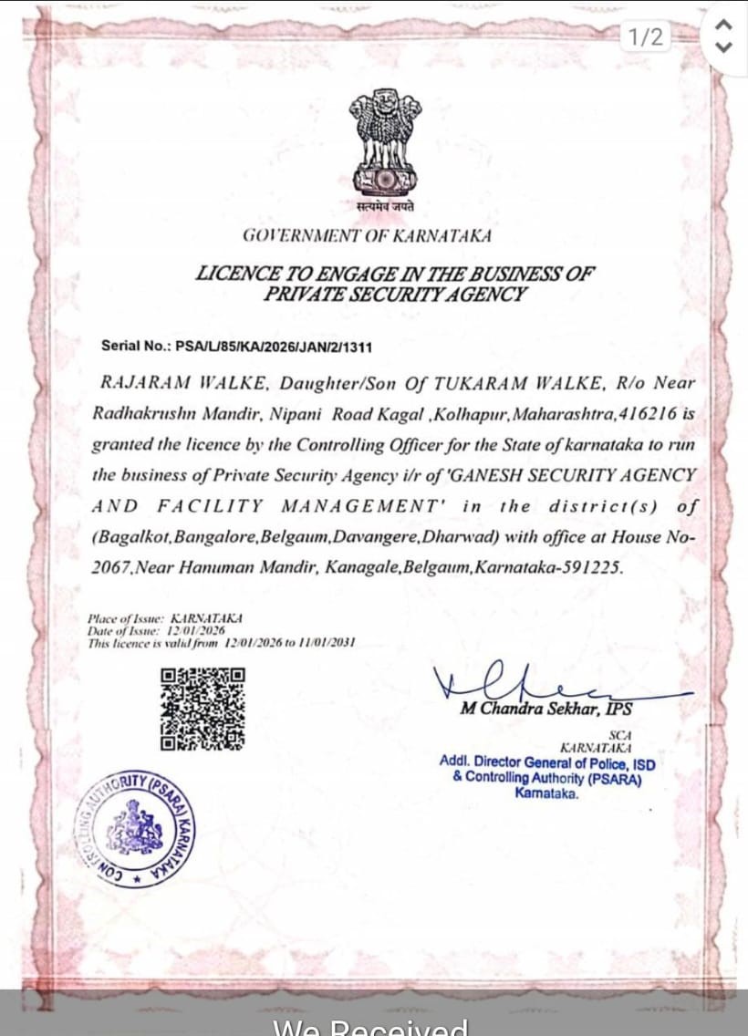 Certificate 1